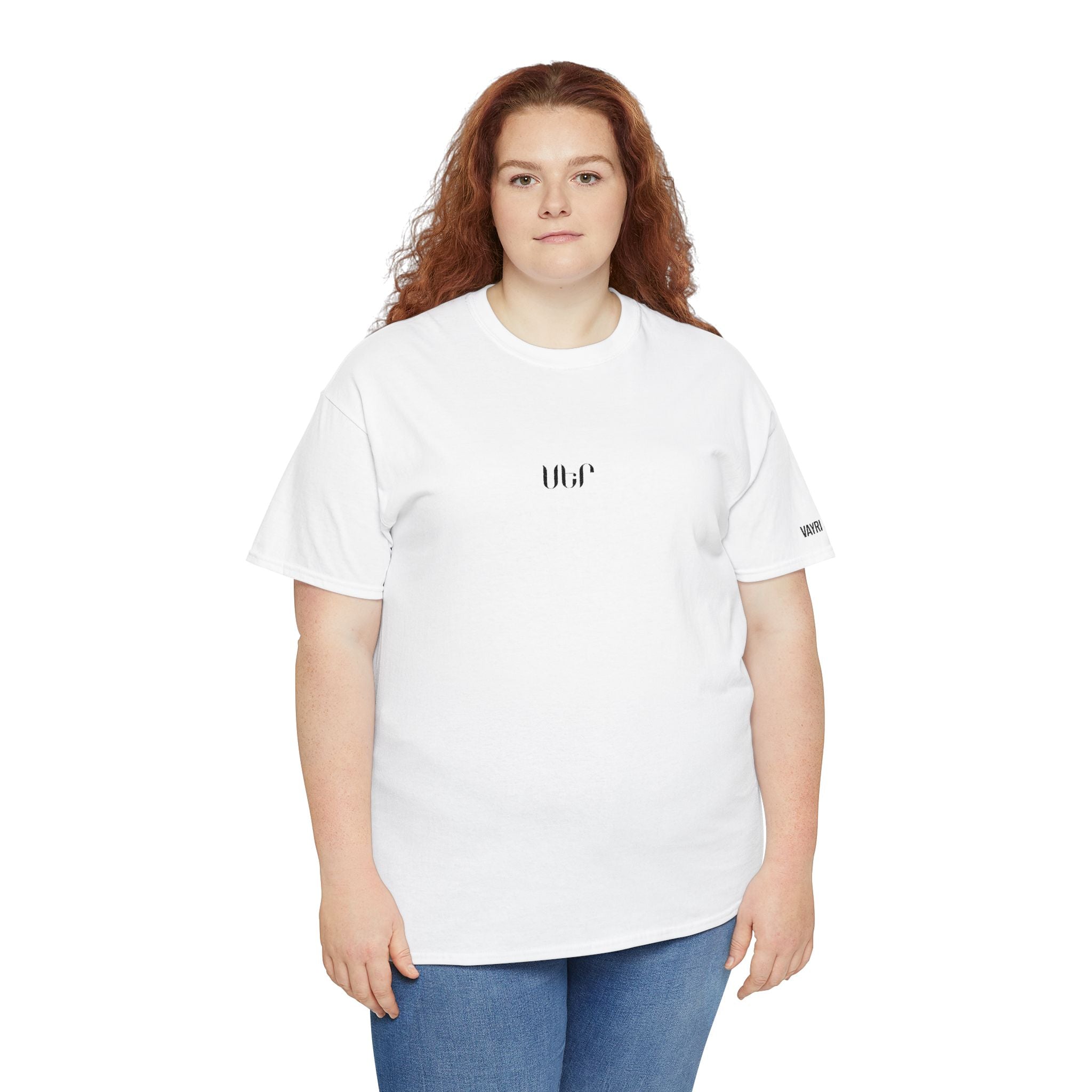 Minimalist Unisex Heavy Cotton Tee, Casual Everyday Wear, Gift for Him or Her, Comfortable Summer Shirt, Graphic Tee, Versatile Fashion