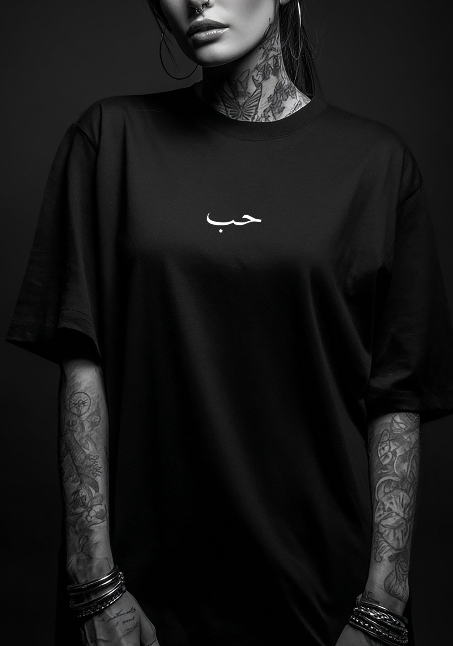 SER [ARABIC] OVERSIZE TEE - VAYRI SIRT