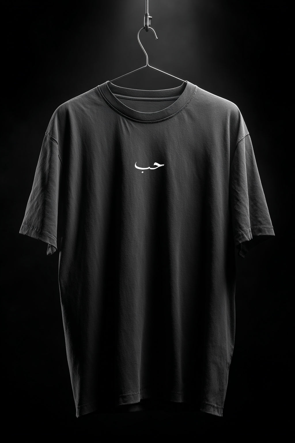 SER [ARABIC] OVERSIZE TEE
