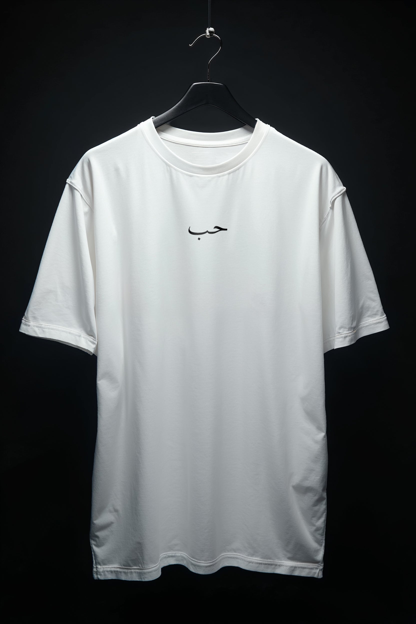 SER [ARABIC] OVERSIZE TEE