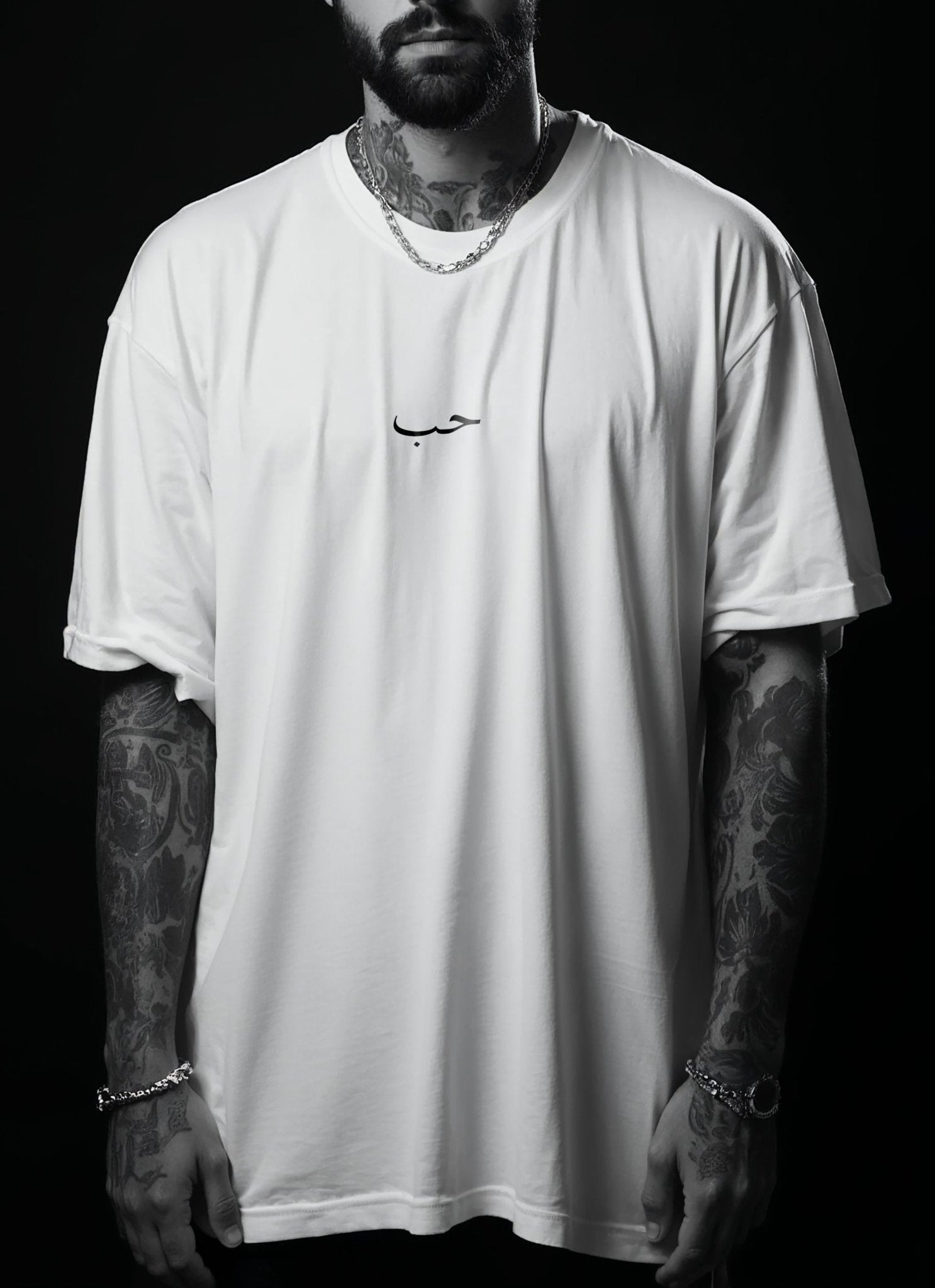 SER [ARABIC] OVERSIZE TEE - VAYRI SIRT